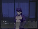 音読練習がてら獣道を歩む漏れなつ。実況 Part24