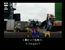 【実況】夕方になると無性に探検したくなるんだ35日目