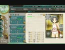 2015夏イベントE7甲を11隻でクリア【パラオのまるゆ提督】