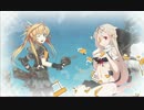 E7　ラストダンス