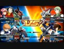 【EXVSFB】民間人が逝く、元銀プレの森【固定プレマ その12】