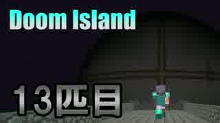 【Minecraft】ゴリラと行く村人解放記【T06+α】ゴリラ13匹目