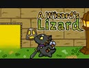 【ゆっくり実況】A Wizard's Lizard Part1