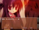 【朗読】ヤンデレ娘の狂愛物語『NOeSIS-嘘を吐いた記憶の物語-』17話