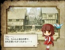 【フリーゲーム】fairy song ～歌う革命～【プレイ動画】(完結編)