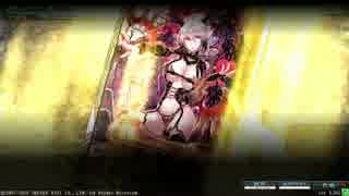 【LoV3】不死単吸血姫で上を目指す82【オリハルC】