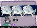 【実況】 魔王育成計画～どたばた魔王育成記～ part final