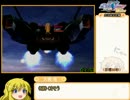機動戦士ガンダムSeed Destiny 連合 vs. Z.A.F.T. II Plus RTA 3:27:27 part3