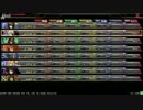 【ハデスキュベ】毎日LOV3動画335日目【ミスC】