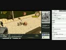 裏・顔TV！ふり～だ　インディーズゲームを皆で発掘しよう！ (2/5) 2015.8.1