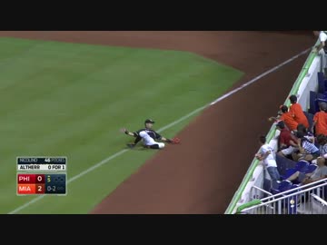 イチロー、スライディングキャッチ