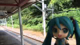 第２の夢・骨の駅～初音ミクと粟コーダーカルテット