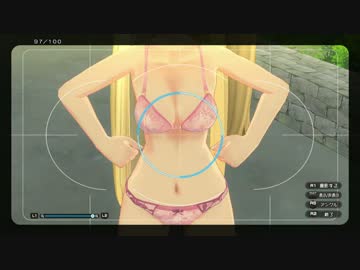 大便乗ハイスクル 第2章「初デート」.mp4