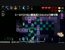 【Crypt of the NecroDancer】ゲーム紹介兼記念動画【Steam】