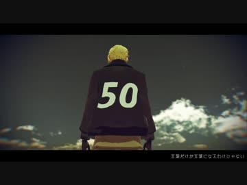 それがあなたの幸せとしても【米】