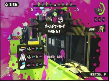 【実況】WiiU初心者な男子大学生がチャージャーを頑張るます。【part12】