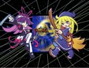 ぷよっとデュエルマスターズ通Part5「運命のトップデック」