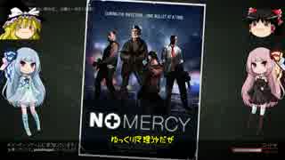 [L4D2]まったりゾンビを蹴散らして[ゆっくり琴葉姉妹実況]
