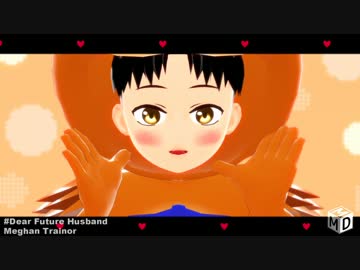 【ちびマルコ】未来の♡