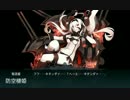 【艦これ】2015夏 E-7甲 空母機動部隊　削り　EGJMZ
