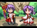 【実況】幻想郷をよりひめ一体で制覇する part22【幻想人形演舞】
