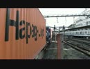 EH500-55　3076レ　大宮駅通過 （海コン有り）