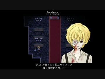 『その父異常故ご注意』　マッドファーザー　part10