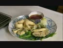 日本：食べ物紀行　3/3