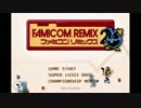 【実況】ファミコンに酔いしれる実況者たちPart4