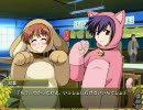 グリーングリーン３　【ちとせルート】　Part28