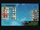 総統閣下はE2クリア出来たこと報告するようです