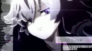 【結月ゆかり】 CODE404≠ 【オリジナル曲】