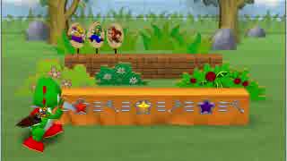 マリオパーティ2 コインカンストへの道 Part2