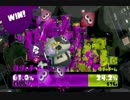 【スプラトゥーン】フェスマッチ！【part4】