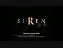 【実況】夏の終わりに昔クリアできなかった「SIREN」をやるpart1