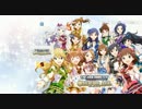 【実況】目指すは頂点全員担当！アイドルマスターＯＦＡ　レッスン１