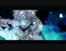 『シューティングスター』　歌ってみた　ま♫とまと
