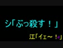 【実況者杯】スプラトゥーン大型アプデ記念大会！シゲ（る）視点part1-1