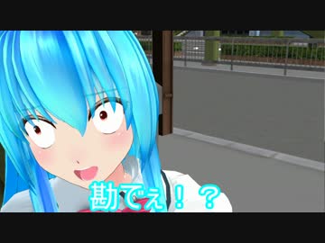 【東方MMD】妖夢と自由と全力ツッコミ【前編】