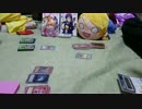 【闇のゲーム】青森決闘ツガルレインボー　FAE 3