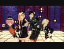 【MMD刀剣乱舞】チャイナサイバー@ウォーアイニー【秋厚五乱】