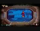 【BO3β版】追加MAPで1ﾃﾞｽから一気に30ｷﾙ！