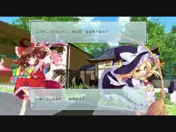 【隠しキャラネタバレ注意】幻走スカイドリフト実況プレイ