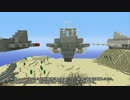 【Minecraft PS Vita Edition】軍事スライドショーpart7　各種航空機