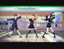【MMD刀剣乱舞】drop pop candy【粟田口短刀/一期】