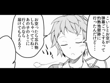 【東方手描き】爆発オチ漫画