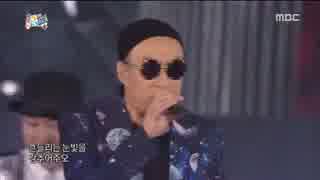 無限挑戦.E442.2015歌謡祭7_4 / 9