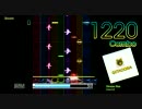 【DTX】 Dream Box / NoisyCell
