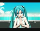 MMD たくちゃんで39