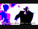 【ニコラップ】1Day Party【PARFUM,杉田くーる,丘の上の藤壷,SICKHACK】